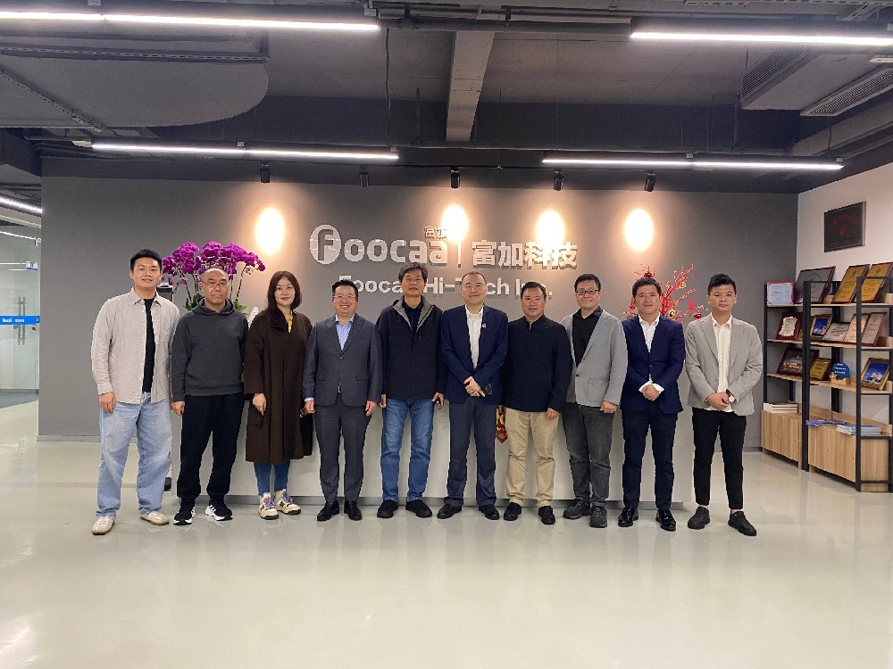 【前沿碰撞·智匯未來(lái)】HumadaAI大模型賦能社會(huì)工作精細(xì)化管理與高質(zhì)發(fā)展——中國(guó)社會(huì)工作聯(lián)合會(huì)領(lǐng)導(dǎo)蒞臨富加科技共商AI創(chuàng)新應(yīng)用